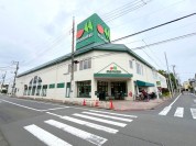 マルエツ 西新井店