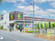 いなげや国分寺東恋ヶ窪店