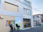 メネス保育園