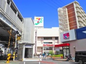 イトーヨーカドー 高砂店