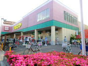 いなげやお花茶屋店