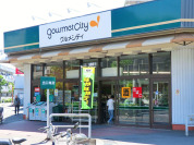 グルメシティ関東柴又店