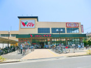コモディイイダ小菅店