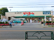 ビバホーム奥戸街道店