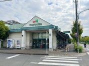 マルエツ芝塚原店