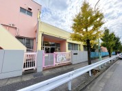 川口市立芝園保育所