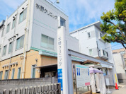 社会医療法人社団昭愛会　水野クリニック