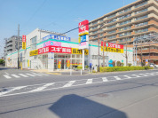 スギドラッグ　足立栗原店