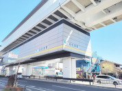 日暮里舎人ライナー「谷在家」駅
