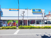 ビッグ・エー足立西新井店