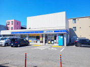 ローソン足立谷在家店