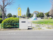 足立区立新西新井公園