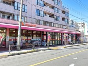 コモディイイダ氷川台店