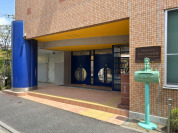 東京いずみ幼稚園