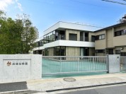 成徳幼稚園