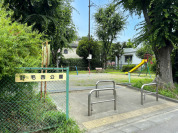野毛西公園