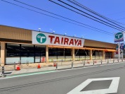 TAIRAYA大和田店