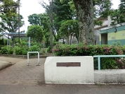 八幡山三丁目公園