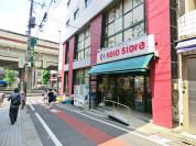 京王ストア代田橋店