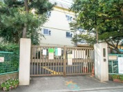 杉並区立永福小学校