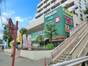 いなげや杉並桜上水店