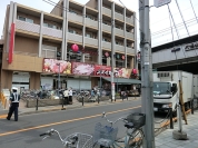 オオゼキ八幡山店