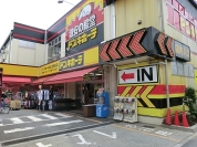 ドン・キホーテ環八世田谷店