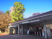 京王電鉄井の頭公園駅