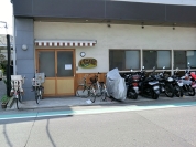 バンビ保育室