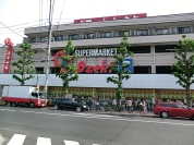 オオゼキ上町店
