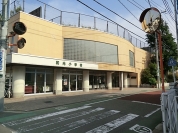 和光小学校