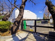板橋区立中台小学校