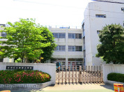 板橋区立赤塚小学校