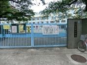 豊島区立高南小学校