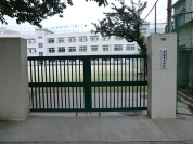 文京区立千駄木小学校