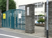 北区立梅木小学校