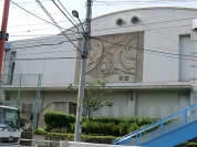 北区立稲付中学校