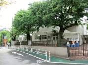 渋谷区立長谷戸小学校