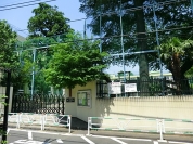 渋谷区立猿楽小学校