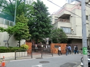 渋谷区立常磐松小学校