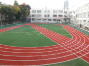 新宿区立西新宿小学校