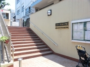 渋谷区立笹塚小学校