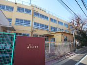 中野区谷戸小学校