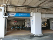 小田急線南新宿駅