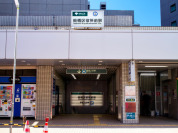 都営三田線「板橋区役所前」駅