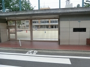 練馬区立開進第三小学校
