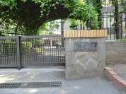 練馬区立開進第四小学校