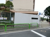 練馬区立南が丘小学校