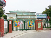 寿福寺第二幼稚園
