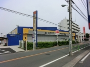 マツモトキヨシホームセンター練馬春日町店